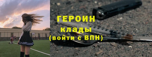 марки lsd Армянск