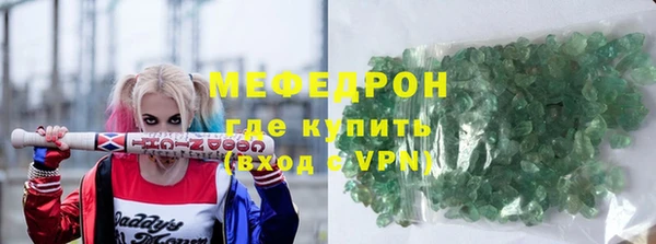 марки lsd Армянск