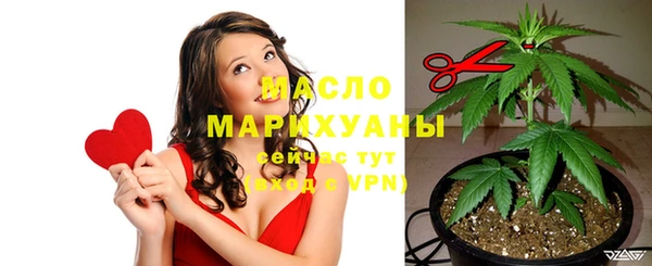 spice Аркадак