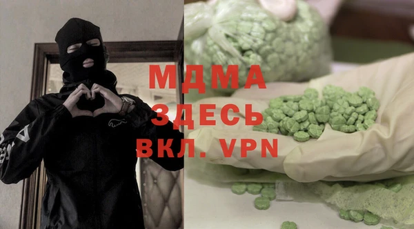 марки lsd Армянск