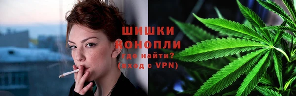марки lsd Армянск
