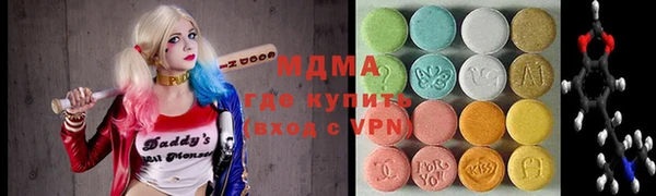 spice Аркадак
