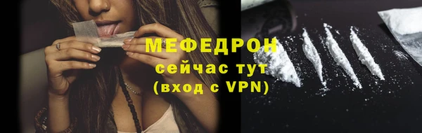 2c-b Арсеньев