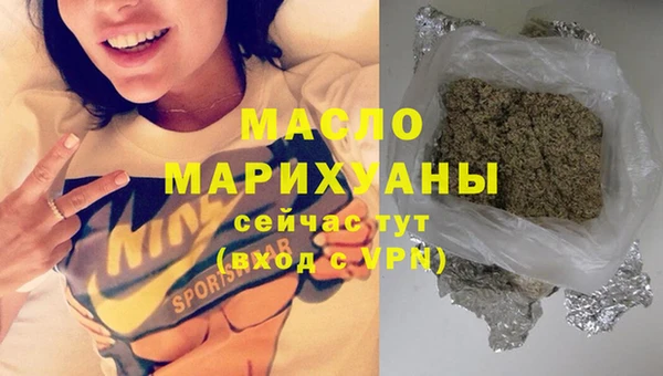 spice Аркадак