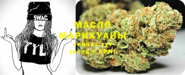 spice Аркадак