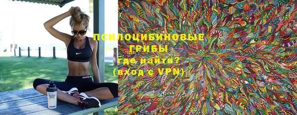 марки lsd Армянск