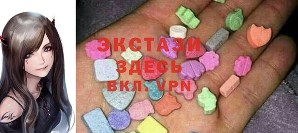 spice Аркадак